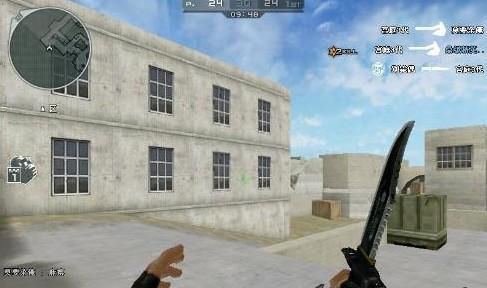 BLAST Premier小组已公布：2024年世界总决赛小组公布