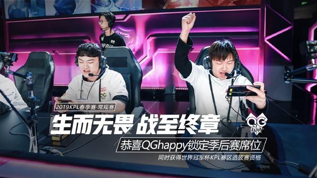 SKYESPORTS CS2 赛事2025路线图：日期、奖金池及更多