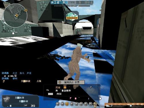 Riot Games 发布 VALORANT 五周年纪念商品