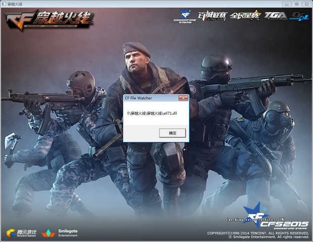 FUT Esports 对阵 Apeks ，Vitality 对阵 GIANTX — EWC 2025： EMEA 预选赛