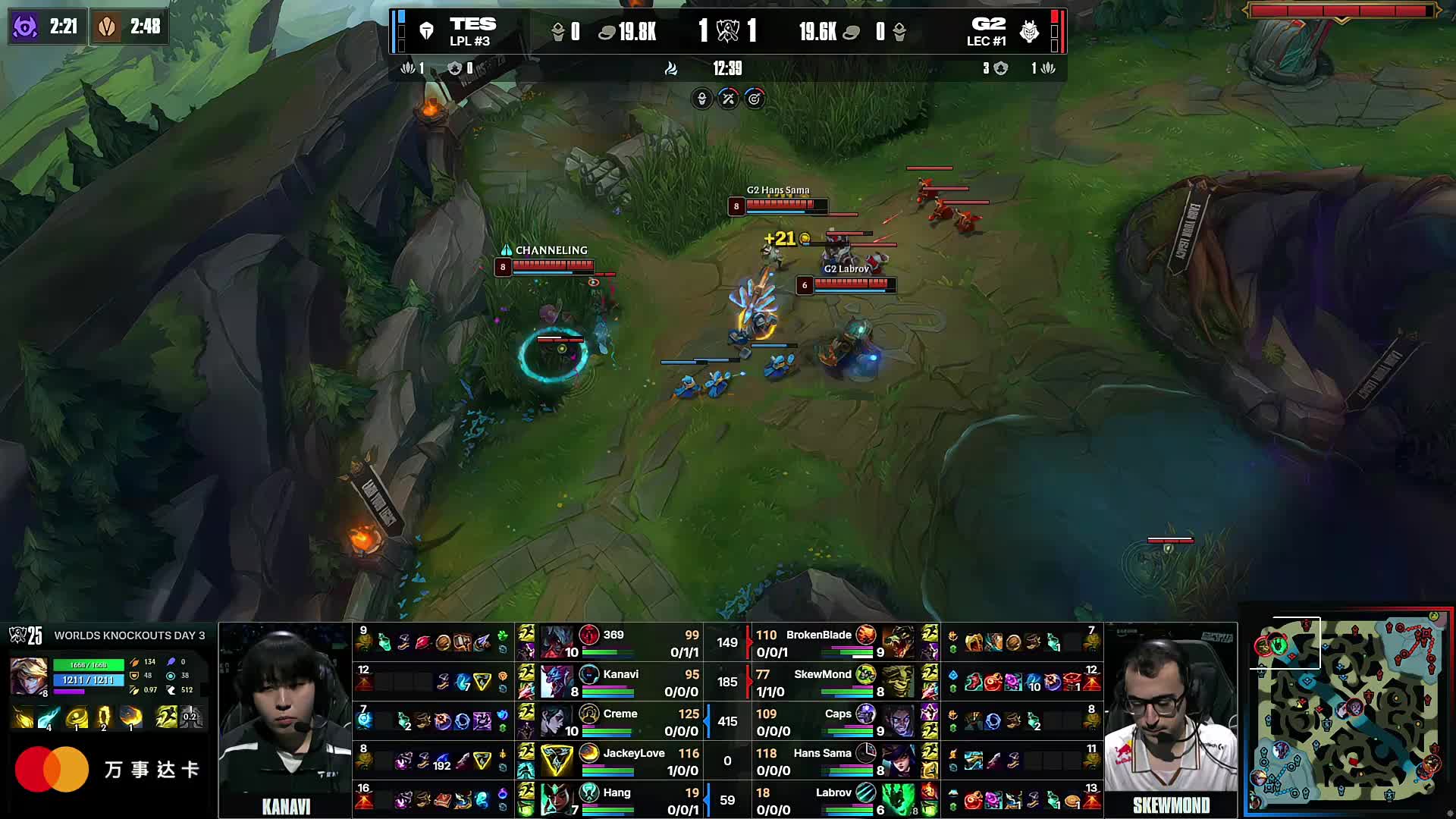 9INE 宣布降级 Misutaaa 和 s0und